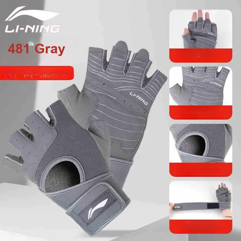 LiNing Billiard Martial Arts Rugby Basketball Fitness Gloves Protective Silicone Female And Male-4