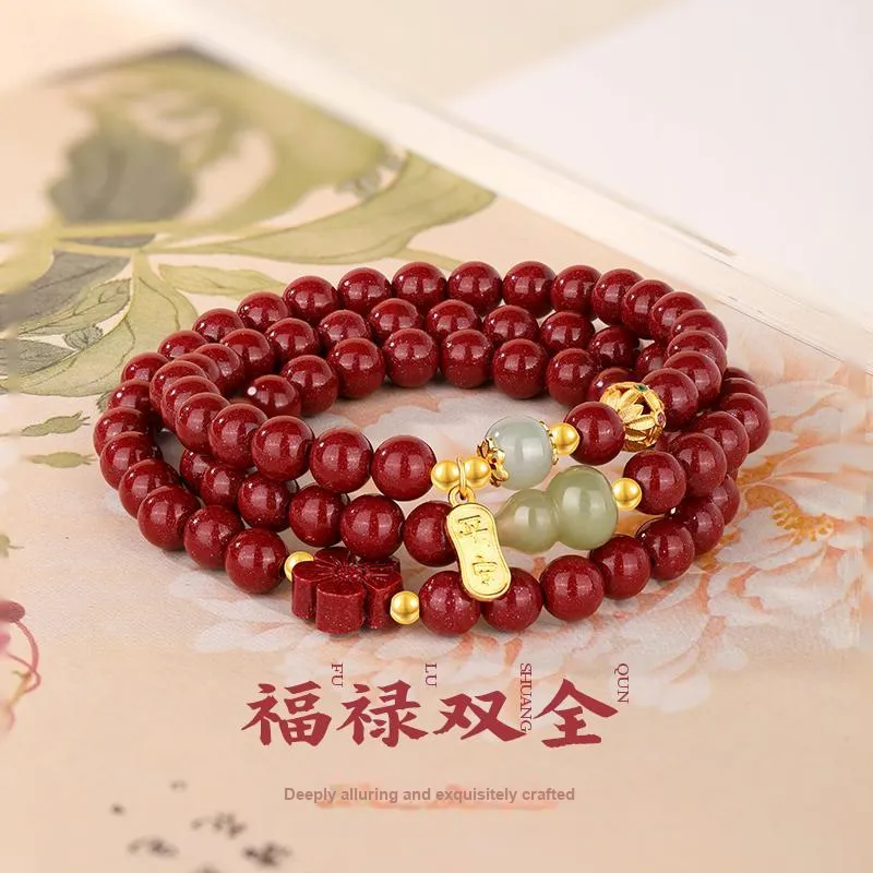 JINLIUFUJIXIANG Reconstructed Cinnabar Bracelets Women's-2