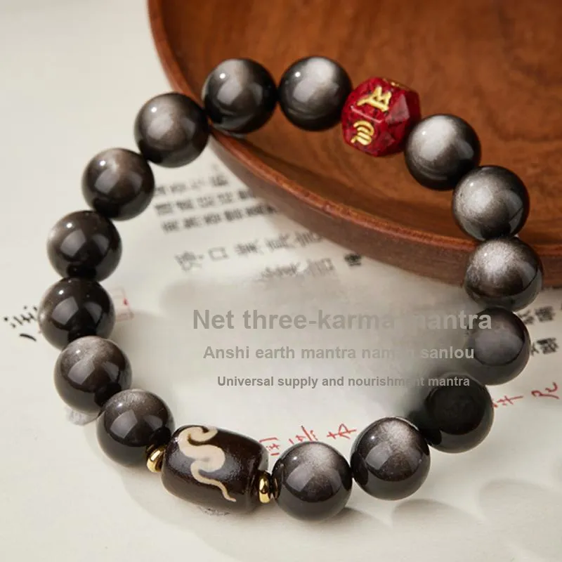 SGE Jade Bracelets Unisex-6