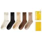 [5 Pack]Milk White+Black+Skin+Dark Coffee+Beige Yellow