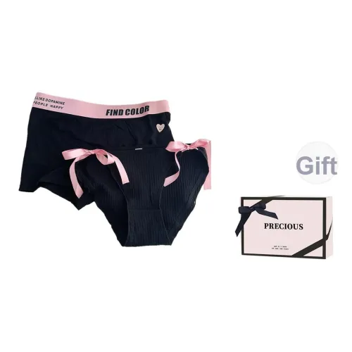 TLXT Унисекс Подарочный Набор Трусов