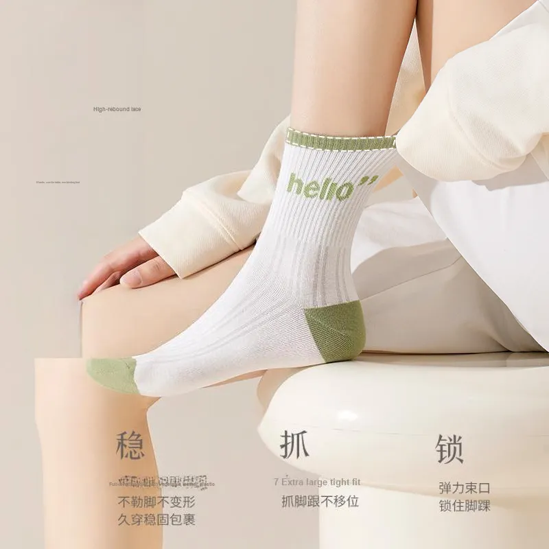 MIIOW Mid Calf Socks Women's 5 Pack-3