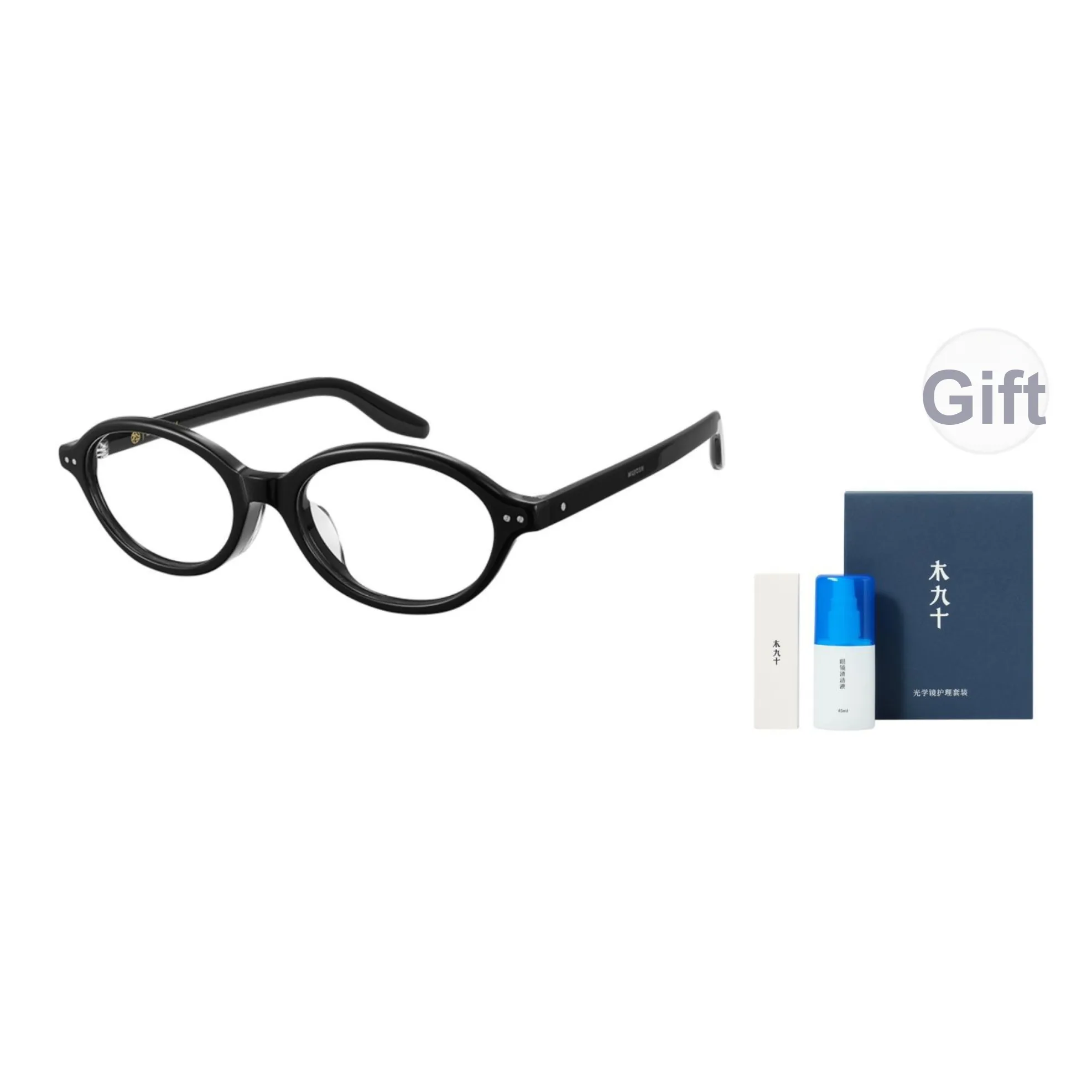 MUJOSH Astral Series Пластиковая оправа Овал Оптические очки Унисекс