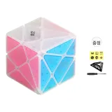 아이스 앰버 블루, 트랜스포머 킹콩 [바닥층+스크루드라이버+로고 포함]