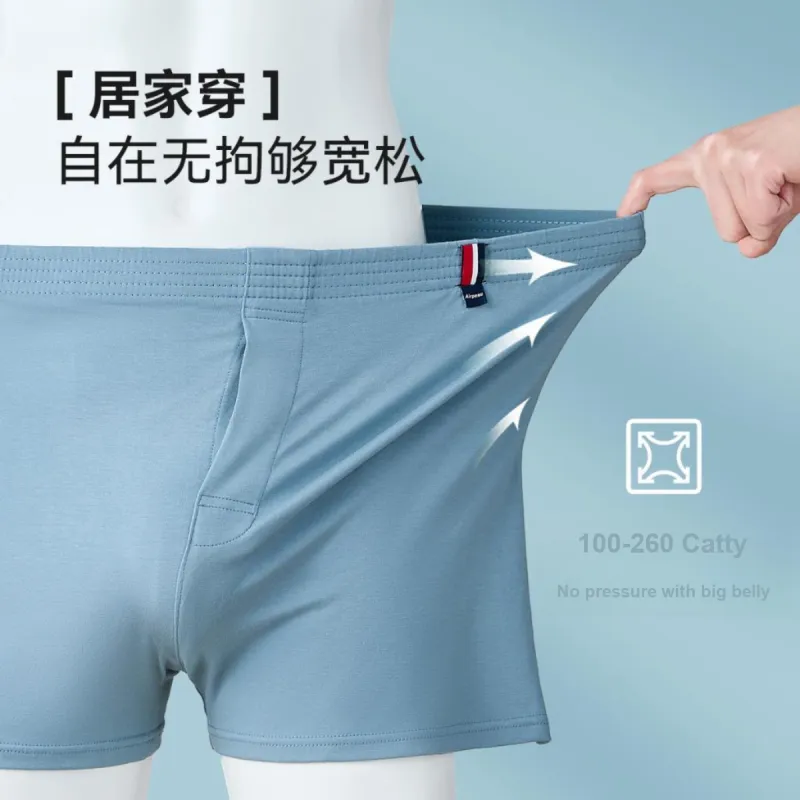 Yalu Men Pajama Pants-12
