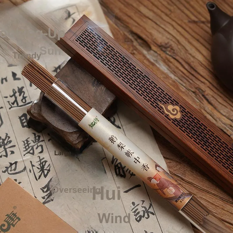 ZHITANG Incense & Coil Incense Accessories-3