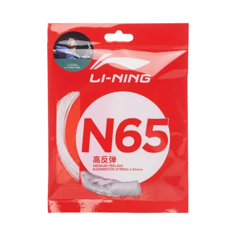 LINING Badminton Racket Strings-0