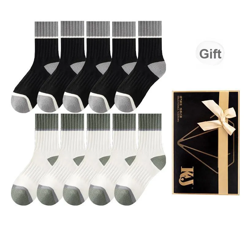 KJ Mid Calf Socks Men's Gift Box Combination Mixed Color-87