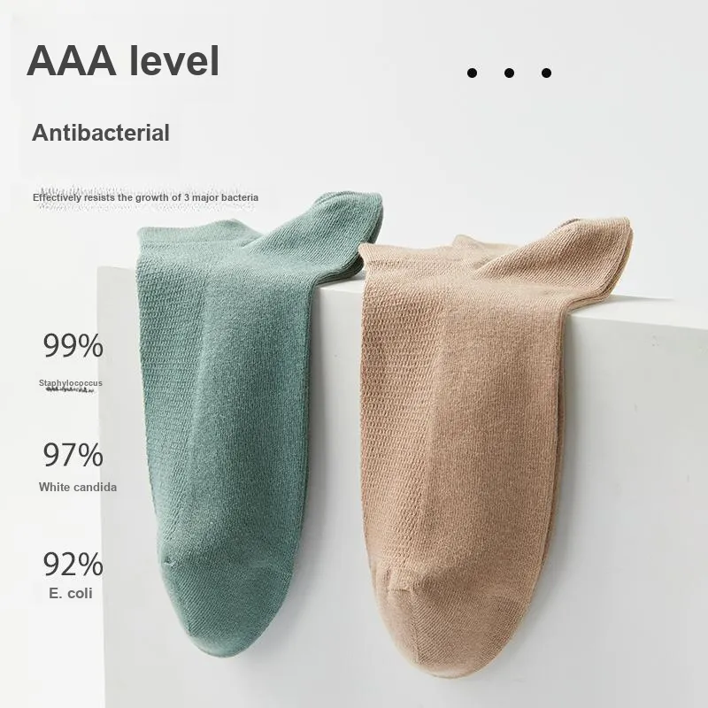 MIIOW Men Socks-6