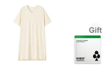 YOUKESHU Nightgown Women's Shopping Bag