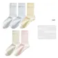 [5 Pack]White Blue+Blue+White Yellow+White Green+White Pink