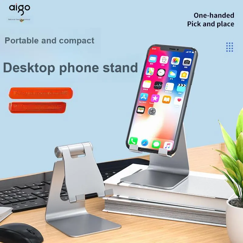 AIGO Phone Stands-2