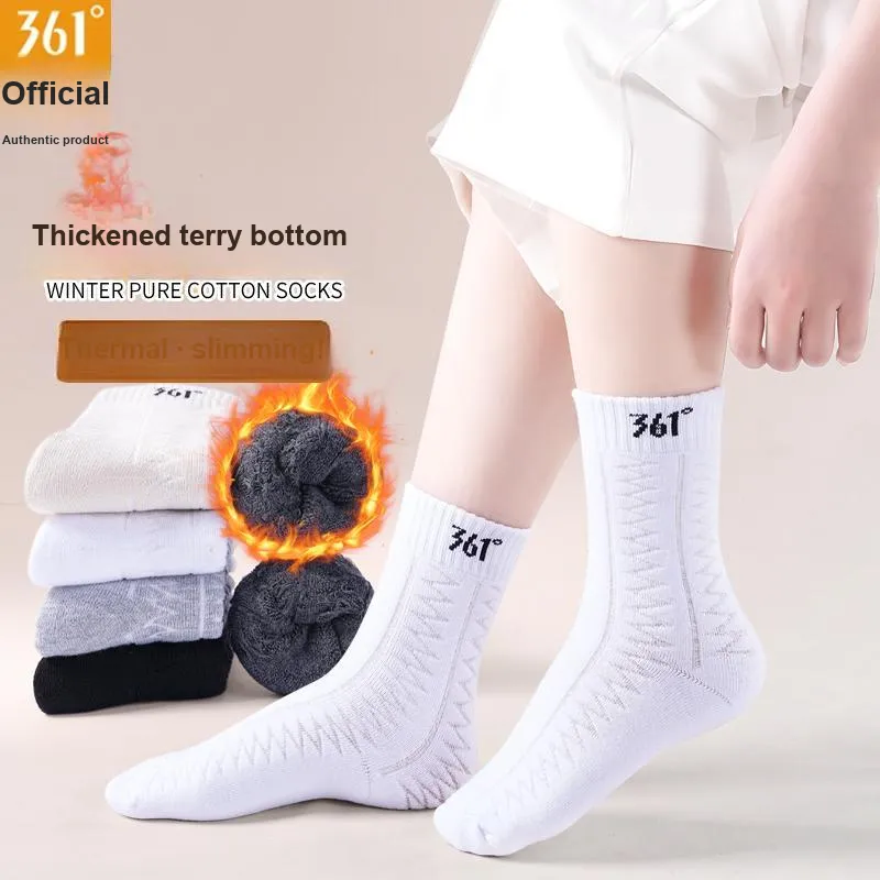 361° Mid Calf Socks Unisex Combo Set-3
