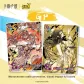(3rd Edition) Grand Ambition