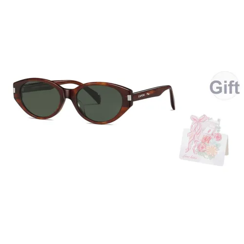 CAPONI Пластиковая оправа солнцезащитные очки "Кошачий глаз" унисекс