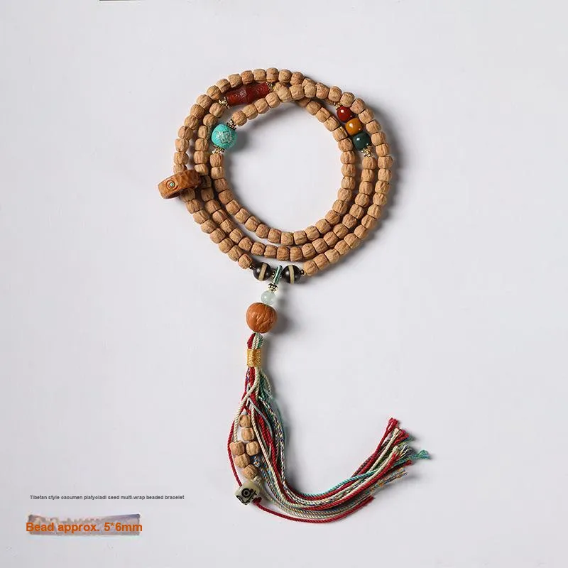 HANCANG Cacumen Platycladi Seeds Bead Chain Unisex-5