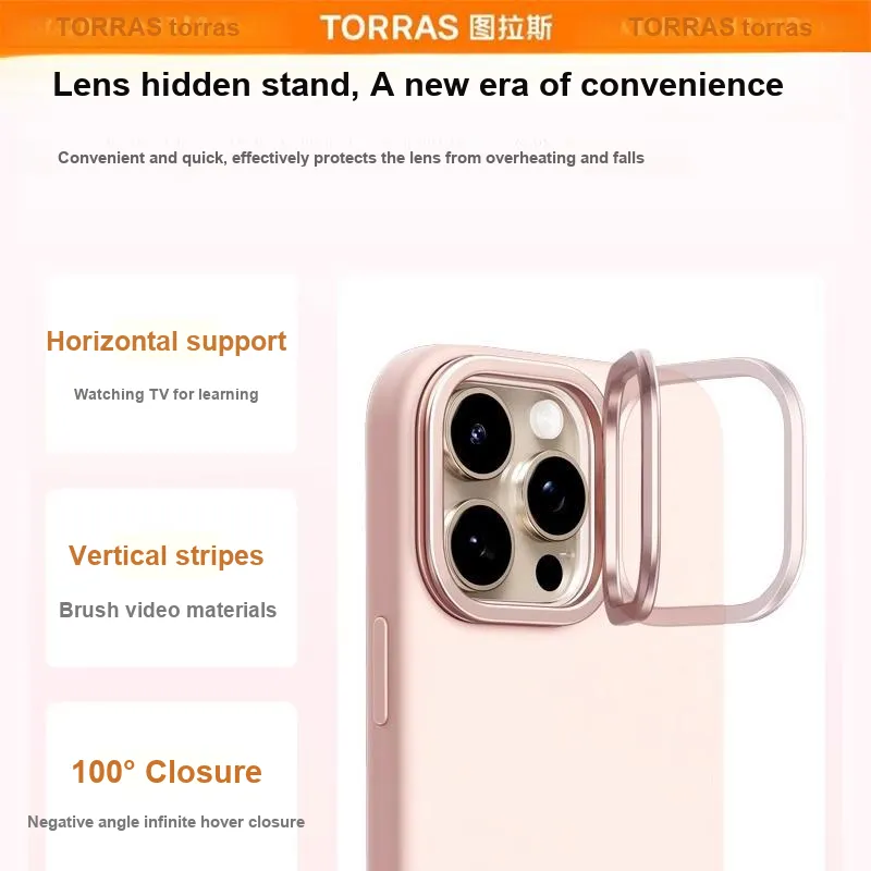 TORRAS Silicone Material Extra Thin Anti Fingerprint Phone Cases Compatible With IPhone 16/15/Pro Max/Pro Solid Color-11