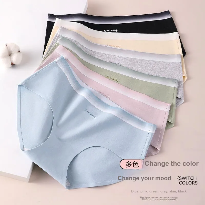 2323 Underpants Women's Combo Set-1