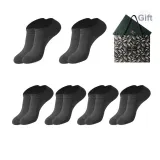 Short 6 Pack Box Included (6 Pairs Black)