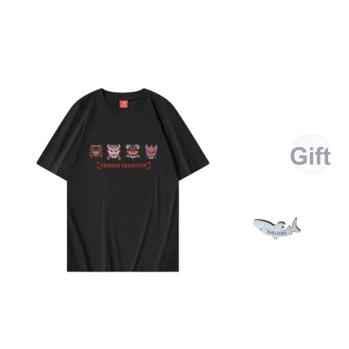 DABAISHA Мужская футболка с коротким рукавом