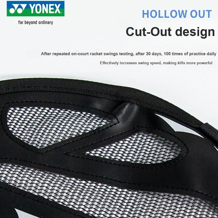 YONEX Badminton Trainers Table Tennis Practice Black Synthetic Leather Strength Training Unisex-1