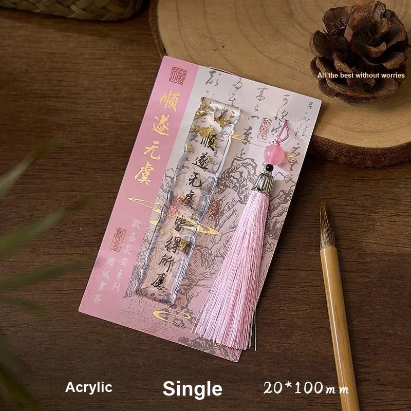 XIAOKOUTU Rejoice Chang'an Sprinkled National Style Text Blessing Handbook Pendant Cultural And Creative Bookmarks-0