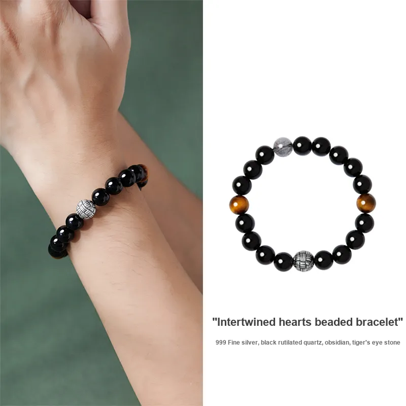 OONEE Obsidian Bracelets Unisex-6
