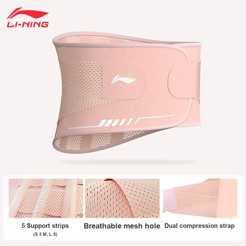 LINING Back Support Braces-8