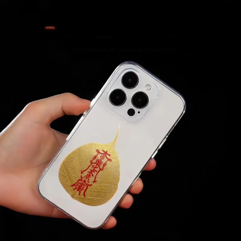 Jade Linmen Bodhi Root Cell Phone Sticker Unisex-7