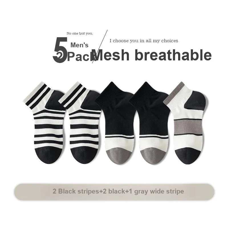 7 SEVFUN Ankle Socks Unisex Combo Set-3