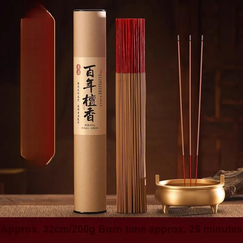 Xuan Rafters Pavilion Incense & Coil Incense Accessories-1