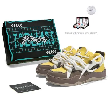 TCELLARS Low Top Skateboard Shoes Unisex Custard Gray Brown Box Limited Edition