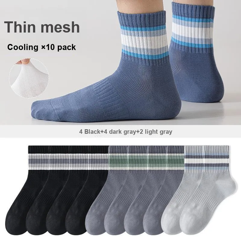 7 SEVFUN Mid Calf Socks Men's Combo Set-33