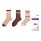 [3 Pack]Brown/Pink/Khaki Stripes