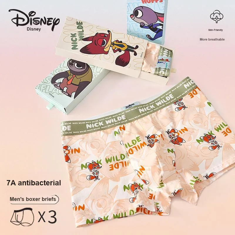 Disney Underwear Gift Box Men's-5