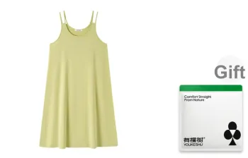 YOUKESHU Nightgown Women's Shopping Bag