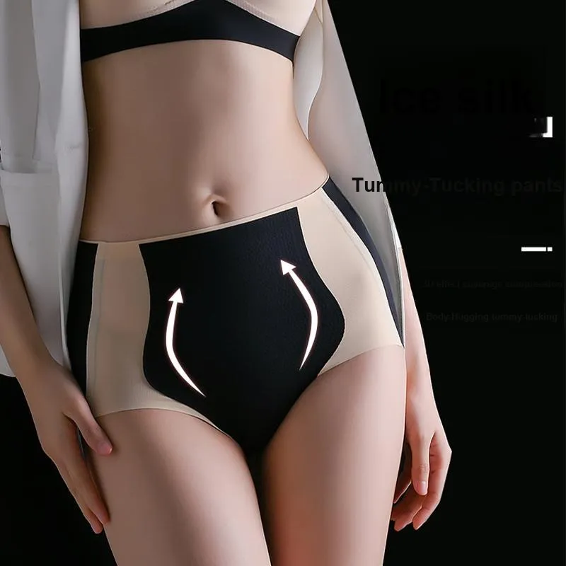 Disney Lightweight Ice Silk Seamless Underpants Women's 2 Pack Independent Packaging-5