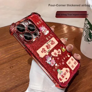 HASEE Phone Cases
