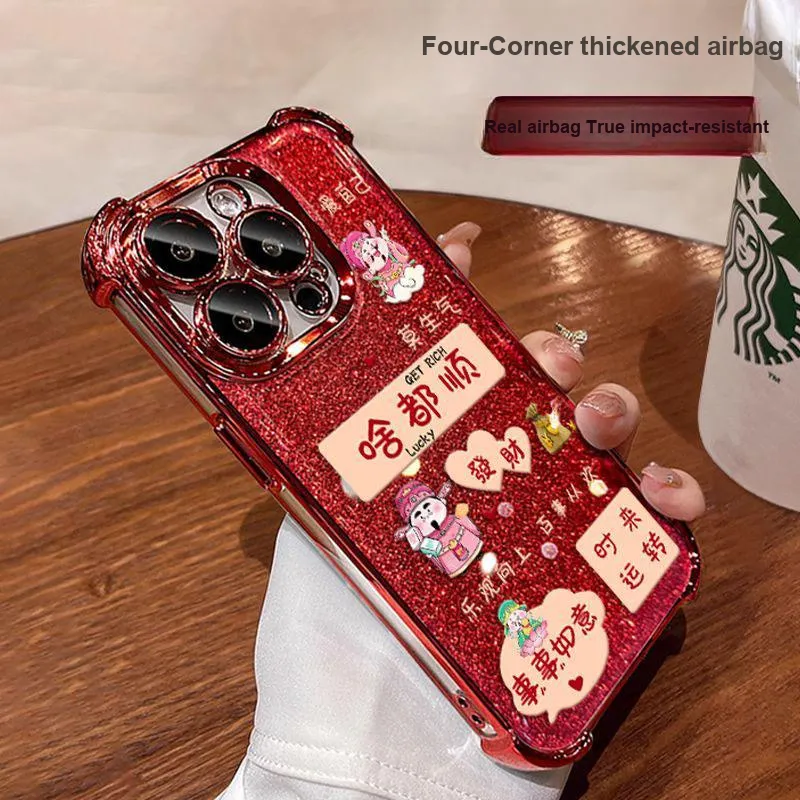 HASEE Phone Cases-4