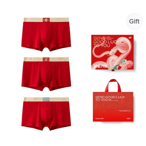 Primeet Underpants Men's Box 3 Pack I Am The Reddest