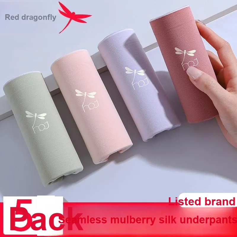 RED DRAGONFLY Underpants Women's Box 4 Pack-1