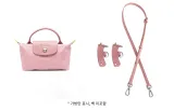 꽃잎 핑크 실버 버클 95-124cm 가죽 스트랩 + [아니오 펀칭 처리] 세트