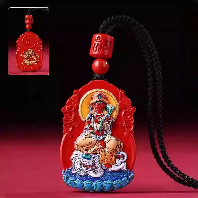 Sima Is Ethereal Cinnabar Pendants Unisex-9