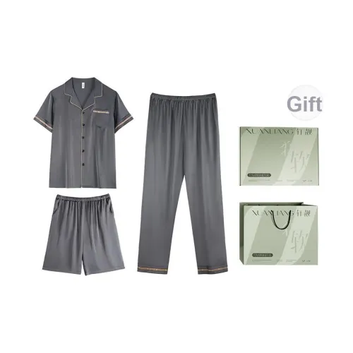 Xuan Liang Пижамный комплект мужской Gift Box Set