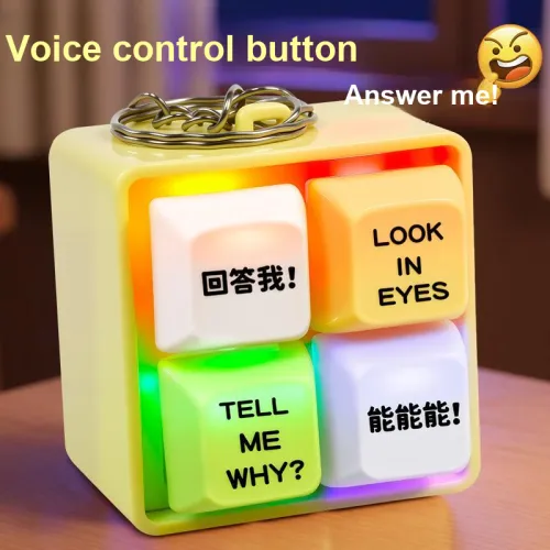 G.DUCKKIDS Клавиатурный брелок с звуковыми и световыми эффектами игрушка для снятия стресса причудливая игрушка для веселья