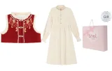 Gift Bag Set (Vests+Dresses)