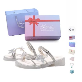 Take The Qin Rubber Sole Slip Resistant Slide Slippers Women's Beige Gift Box Set