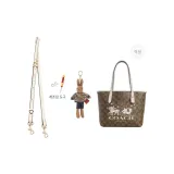 City29 Ecru Adjustable Strap 90-120cm+Brown Doll Bunny[Includes Modified Tool]