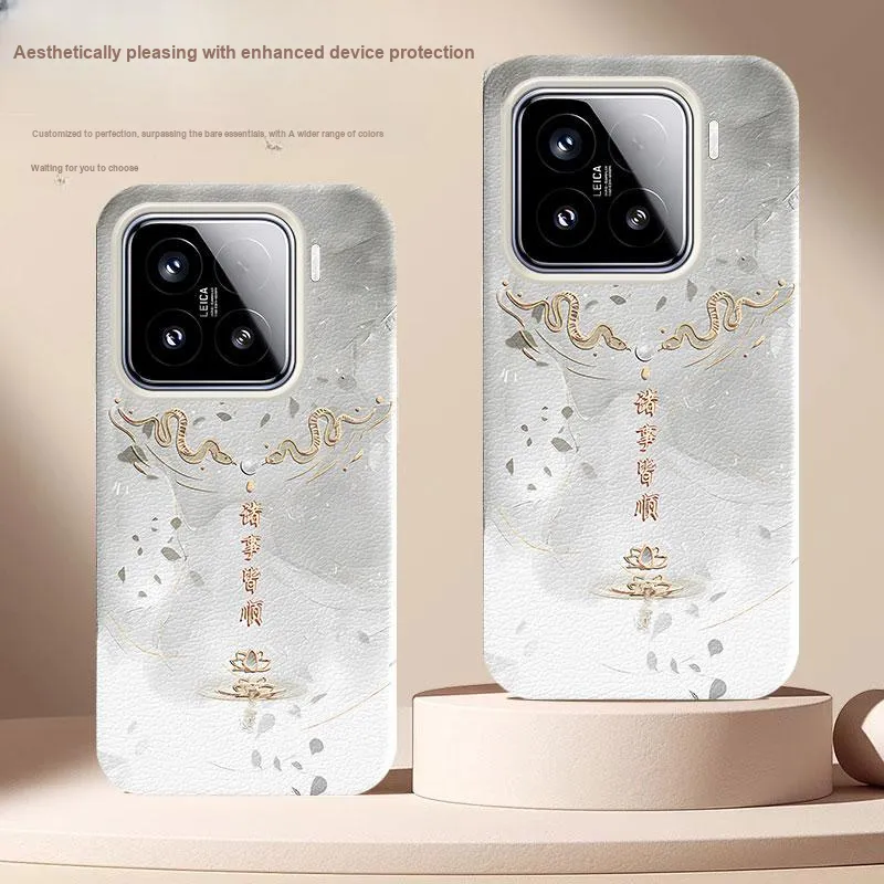 YIBAOBAO Phone Cases-1