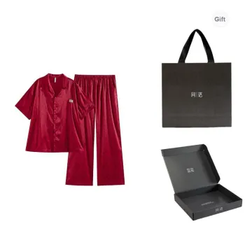 Same Language Pajama Gift Box Men's